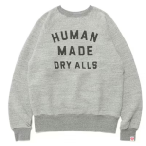 Human Made #1 Sweatshirt