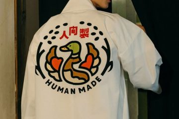 Human Made Clothing Banner